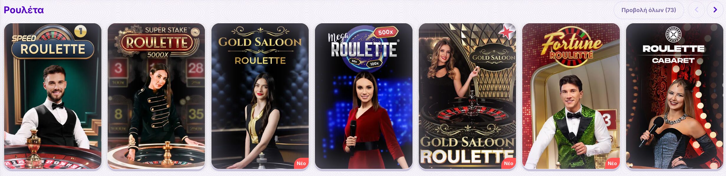 Payments 1762955772031