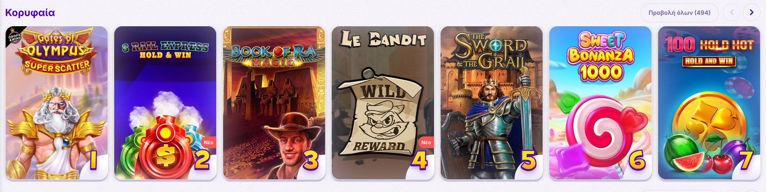 RoboCat 1762953900645